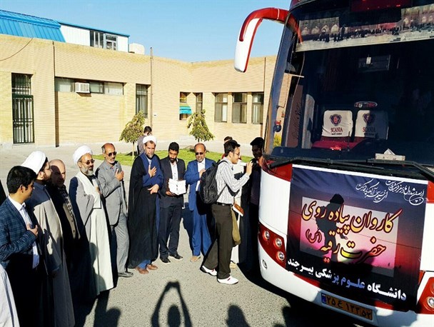 بدرقه کاروان پیاده روی اربعین دانشگاه علوم پزشکی بیرجند