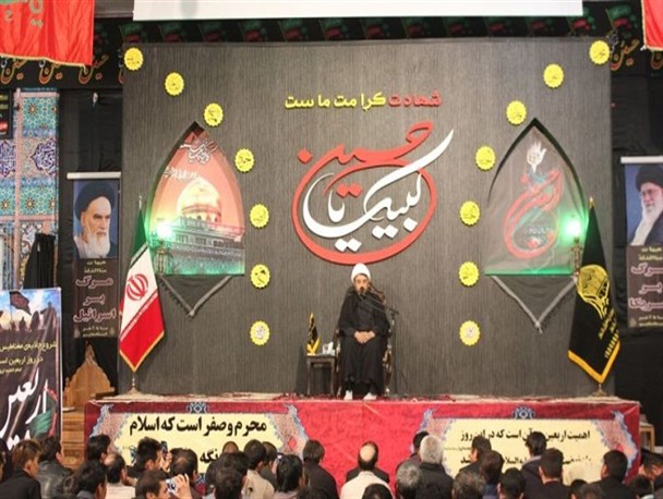 اولین یادواره شهدای افغانستانی مقیم شهرستان برخوار+ تصاویر