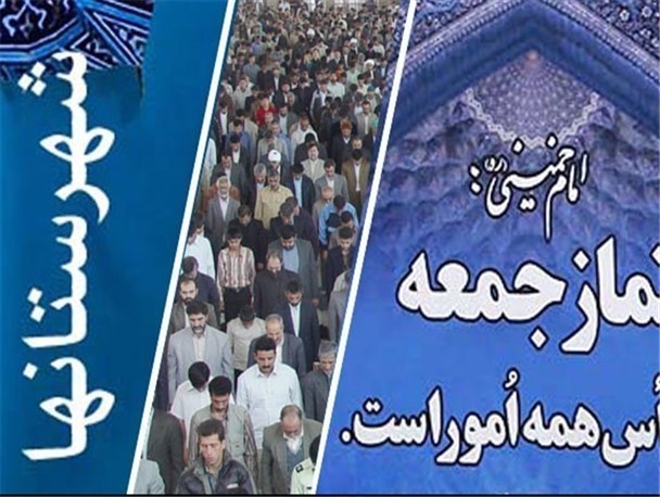 اجتماع عظیم اربعین در کربلا تنها قطره ای از دریای شیعیان جهان/ نزاع درونی آل سعود عامل رسوایی آنان است
