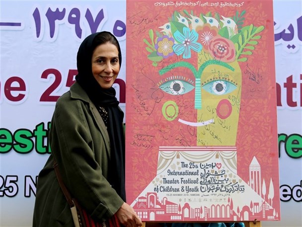 «کودک و حقوق اجتماعی» شعار بیست‌وپنجمین جشنواره بین‌المللی تئاتر کودک‌ و نوجوان