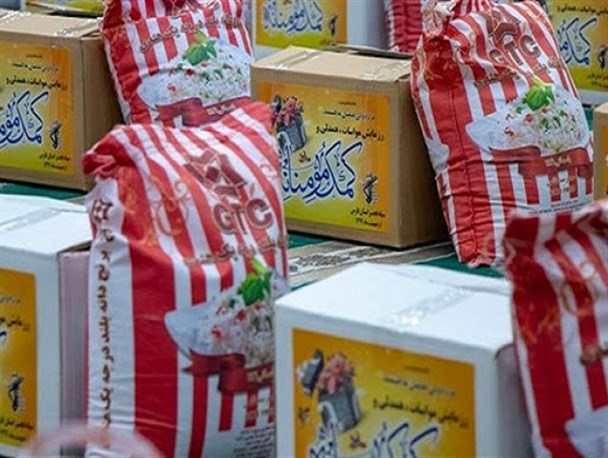 ۲ میلیون و ۵۰۰ هزار بسته معیشتی در بین نیازمندان کشور توزیع شد