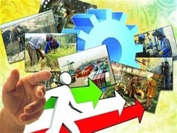 استان مرکزی رتبه نخست بهبود فضای کسب و کار کشور را کسب کرد