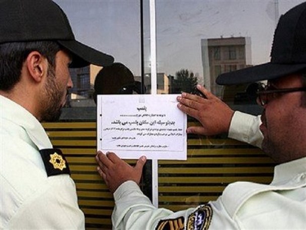 مرکز جراحی زیبایی غیر مجاز در اهواز پلمب شد