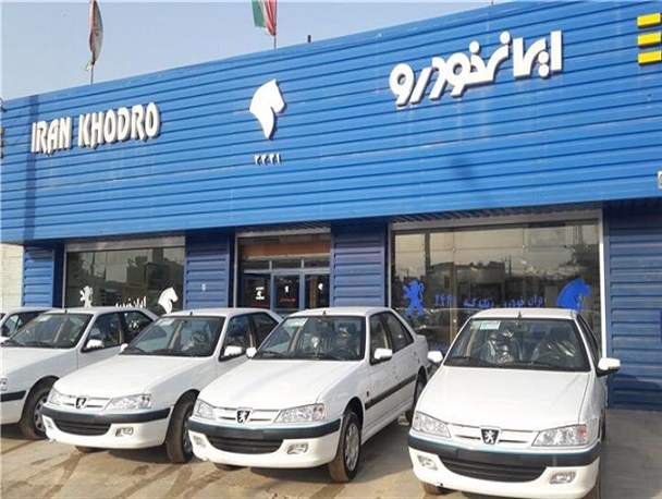 قیمت‌های جدید محصولات ایران خودرو اعلام شد/ فروش فوری گران‌تر از خودروهای پیش فروش شده
