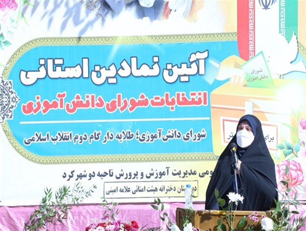 خلاقیت دانش‌آموزان بالاست؛ آن‌ها را در چهارچوب کلیشه‌ای قرار ندهیم