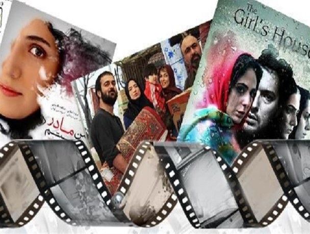 انحلال شورای غیرقانونی «درجه بندی سنی فیلم‌ها»