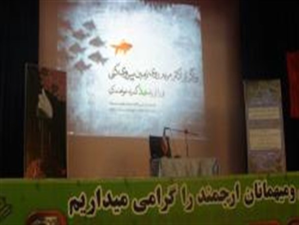تصاویر/حضور امام جمعه اردبیل در دانشگاه محقق اردبیلی