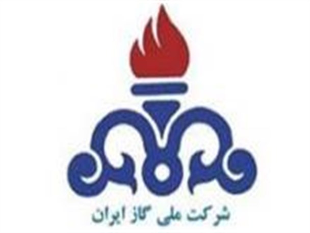 97 درصد خانوارهای روستاهای تویسرکان از نعمت گاز برخوردارند