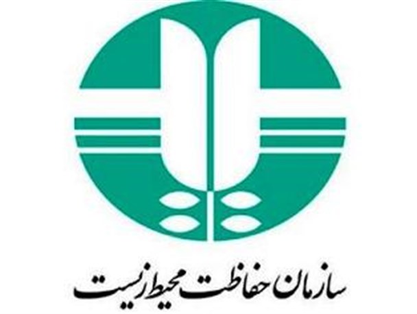 تهیه مقاله و کار تحقیقی، مجازات یک صیاد متخلف!