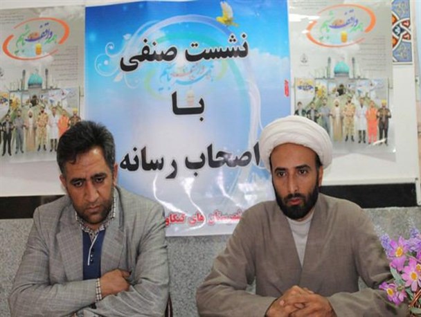 نشست خبری رئیس اداره اوقاف و امور خیریه کنگاور