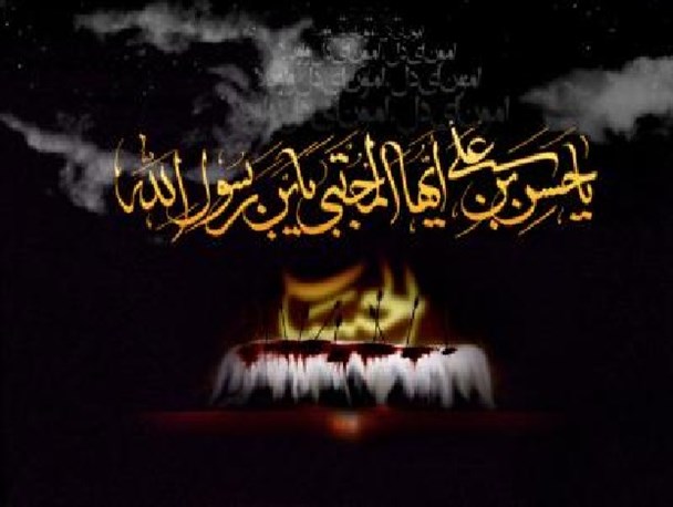 سیاست و انسان‌سازی، از حکومت پیامبر تا امام حسن(ع)