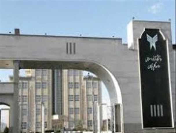 راه اندازی اتاق استاندارد مجتمع کارگاهی و آزمایشگاهی دانشگاه آزاد گلپایگان