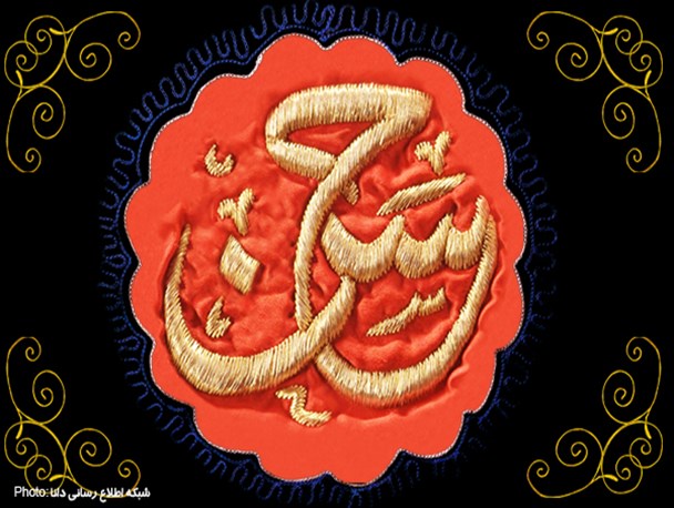 جایگاه مذاکره در سیره نبوی و امام حسن مجتبی (ع)