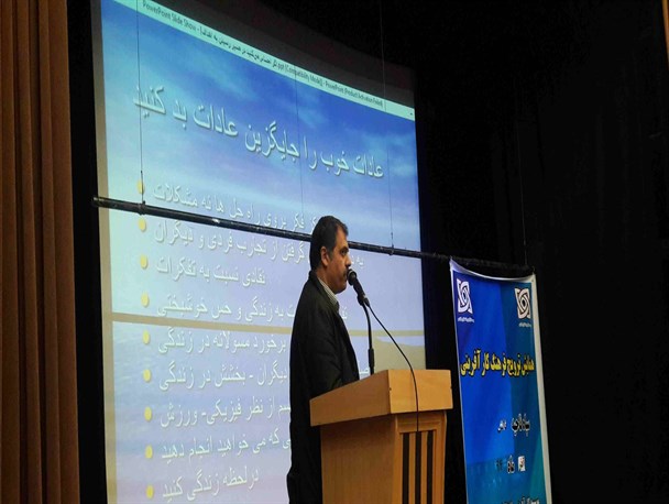 همایش ترویج فرهنگ کار آفرینی در تالش برگزار شد