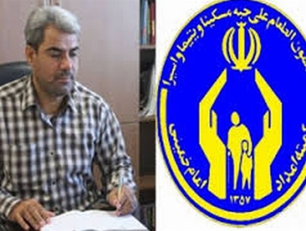 پرداخت بیش از 12 میلیارد ریال کمک معیشت به مددجویان شهرستان جوانرود