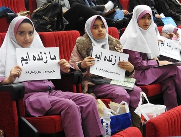 همایش بزرگ نهضت «ما زنده ایم» در ارومیه برگزار شد+تصاویر