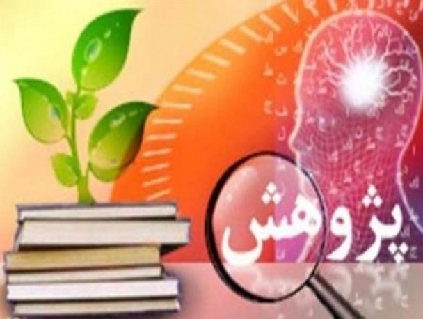 ۵۷ طرح برگزیده نمایشگاه پژوهش در البرز تجلیل شدند