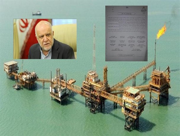 سوال ۱۴ نماینده مجلس از وزیر نفت پیرامون قراردادهای نفتی موسوم به IPC+ سند
