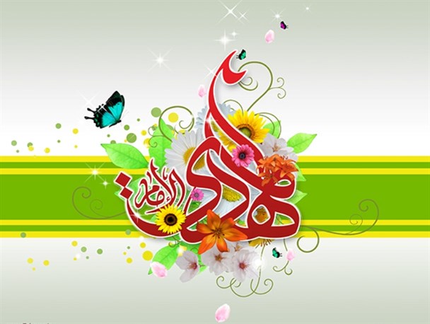 آغاز امامت امام زمان(عج) / اولین کسی که با حضرت مهدی(عج) بیعت کرد چه کسی بود؟