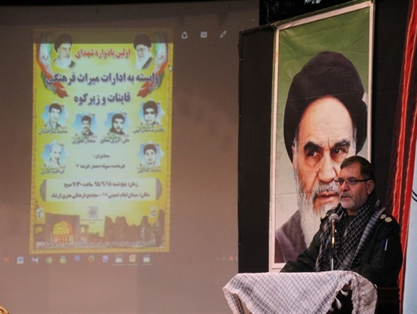 نقض برجام نتیجه عدم توجه به تذکرات رهبری/ شهادت بالاترین آرمان ودرجه خداوند برای انسان ها