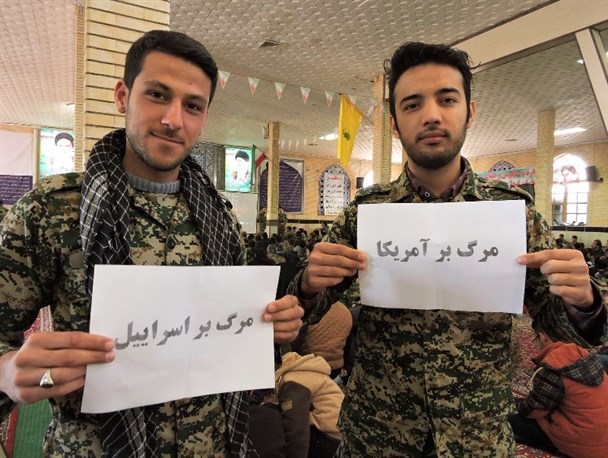 برگزاری کمپین “مرگ بر آمریکا” با حضور بسیجیان درگزی