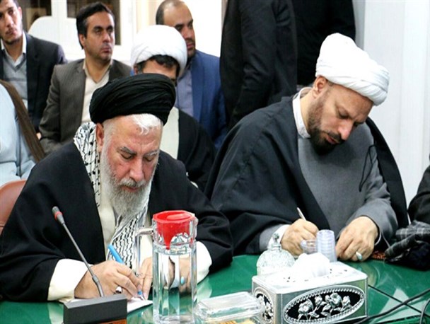 دیدار مسئول و مربیان بسیج فرهنگیان کشور با آیت الله مصباح یزدی