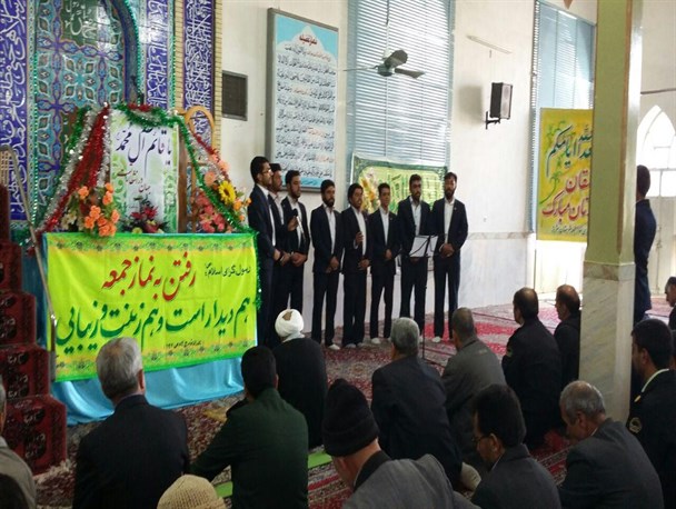 جشن امامت منجی عالم بشریت(عج) در نمازجمعه بشرویه برگزار شد/ تصویری