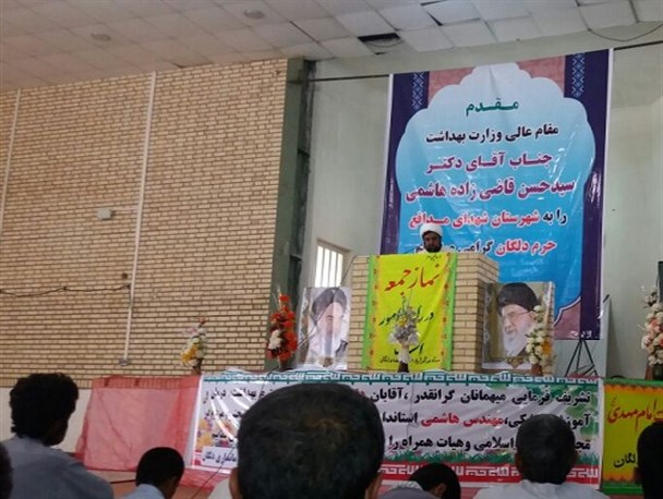 اتحاد و انسجام یکی از ضروریات جامعه اسلامی است/ در زمان حکومت حضرت مهدی (عج) حکمی از احکام الهی تعطیل نمی شود