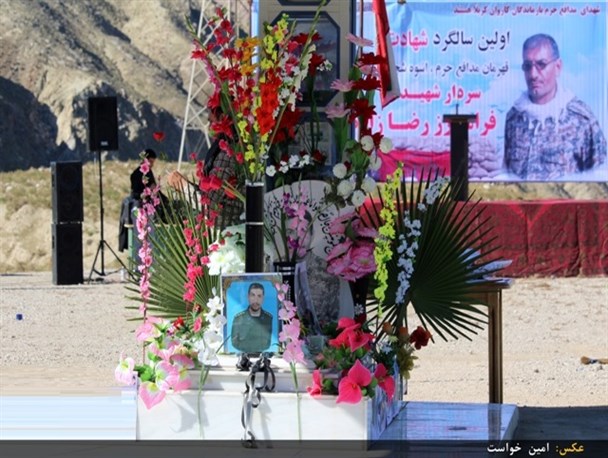 برگزاری نخستین سالگرد شهید مدافع حرم فرامرز رضا زاده در باغملک+عکس