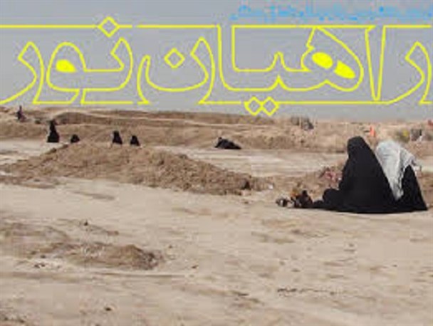 اعزام دانش آموزان دختر جهرمی به اردوی راهیان نور