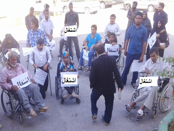 بیکاری،دغدغه ۷۴۰۰ معلول مینابی/ اعضای تیم ملی از زور بیکاری بنزین می فروشند