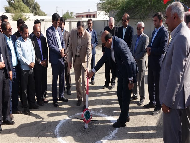گلنگ احداث مرکز آموزش توانبخشی سیریک زده شد/خیرین بیشترین مشارکت را دارند