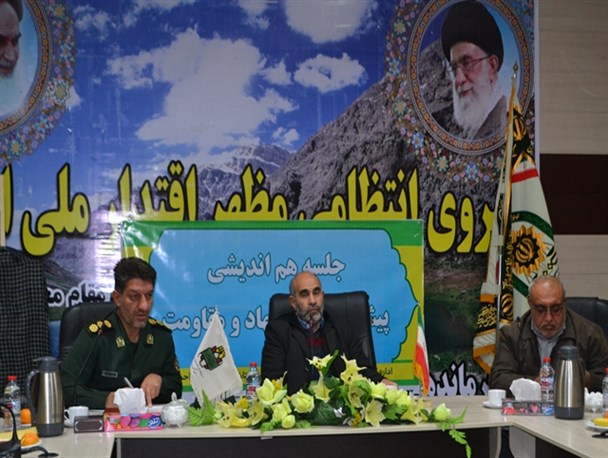 برخی با مبارزه کردن ما در سوریه موافق نبودند/ وجود بیش از 33 هزار رزمنده در کهگیلویه وبویراحمد+ تصاویر