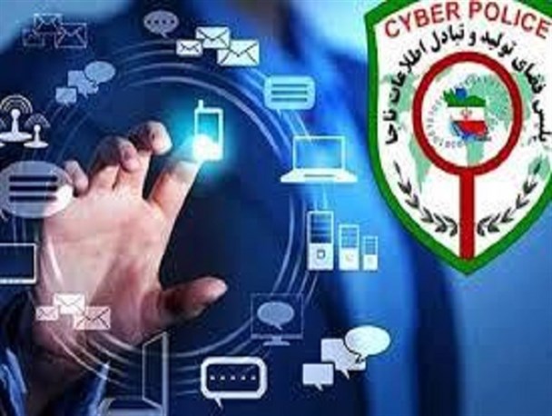 فضای مجازی؛ از آگاهی بخشی تا اقدام و مقابله