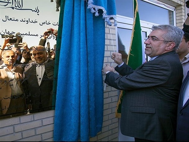 افتتاح واحد نخست بخش گاز نیروگاه سیکل ترکیبی دالاهو
