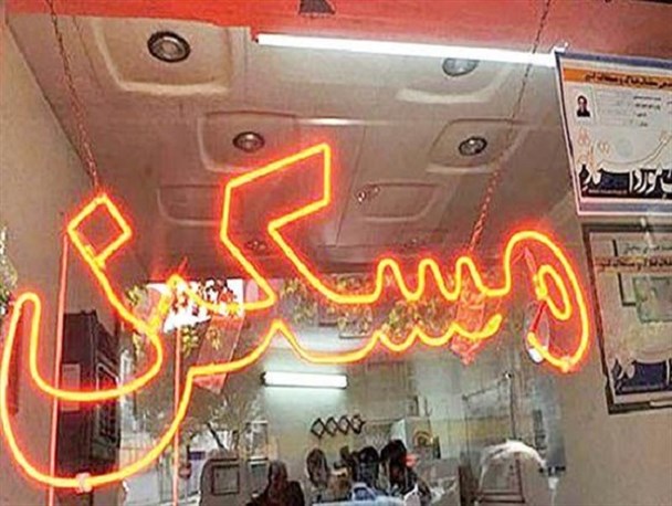 دولت مالیات بر عایدی مسکن را تعیین تکلیف کند