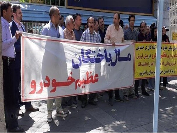 وزیر صمت در میان کارگران حاضر شد/کارگران عظیم خودرو خواستار رسیدگی به مشکلاتشان شدند