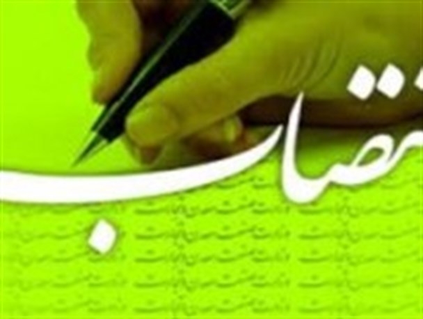 مدیران کل تعاون،کار و رفاه اجتماعی ۶ شش استان کشور منصوب شدند