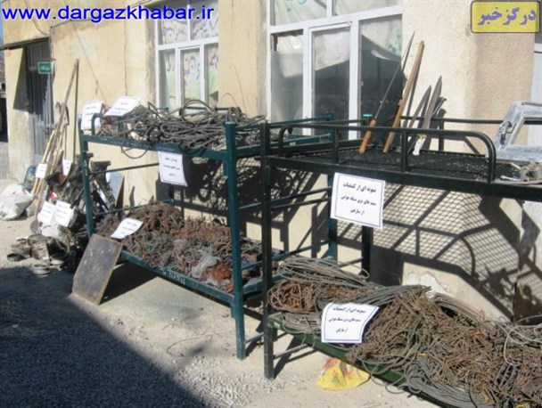 کشفیات نیروی انتظامی شهرستان درگز