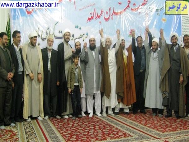 جشن میلاد حضرت محمد(ص) و امام جعفر صادق(ع) در درگز / تصویری