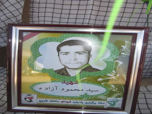 شهیدان سید مصطفی وسید محمود آزاده امشب میزبان مادر شدند