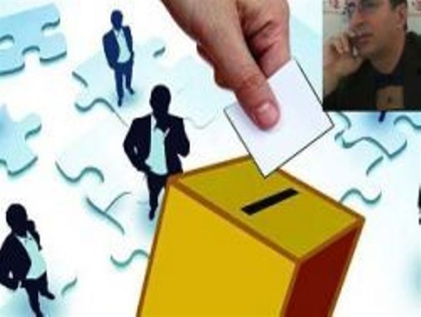 انتخابات یا ایستگاه تفکر !