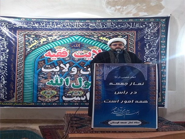 امام جمعه قهستان از تبلیغات زود هنگام انتخاباتی برخی نامزدها انتقاد کرد