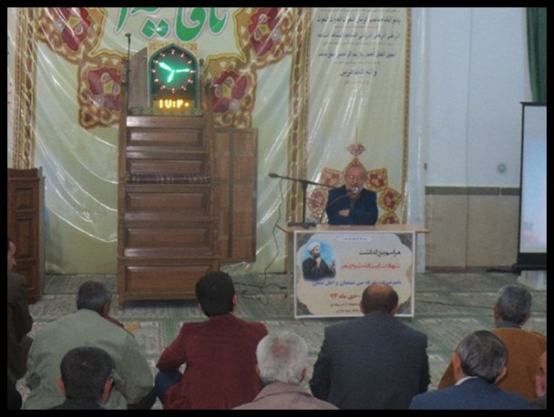 مراسم بزرگداشت شهادت آیت الله شیخ نمر در دهدشت برگزار شد+تصاویر