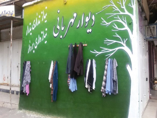 دیوار مهربانی بر شهرستان پاسارگاد سایه انداخت+ عکس