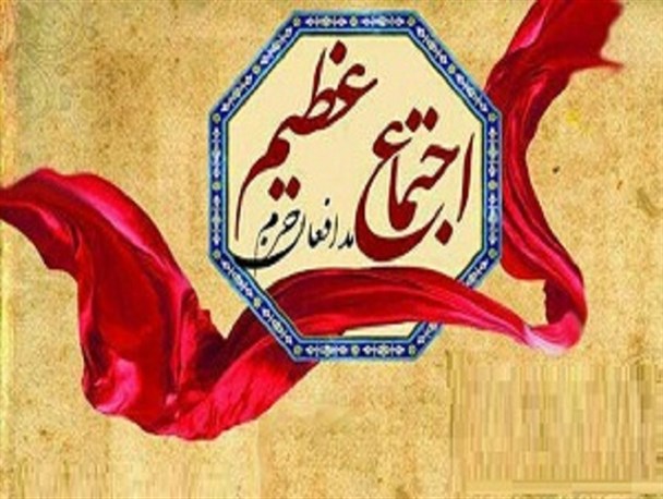 در زمان جنگ هم می گفتند اینها برای کولر و یخچال به جبهه می روند