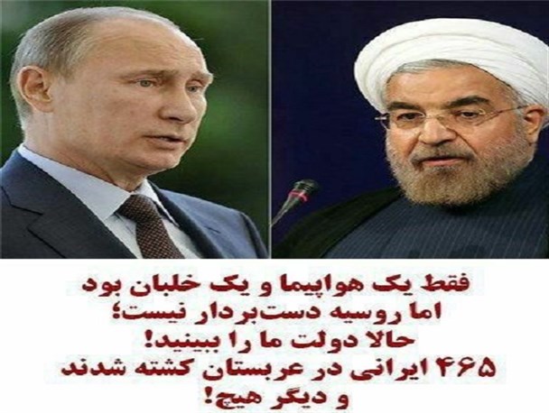 استعفاء راه رهایی از کمین کدخدا!!!