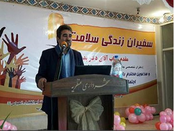 سومین سمینار آشنایی با آسیب های اجتماعی در منظریه برگزار شد