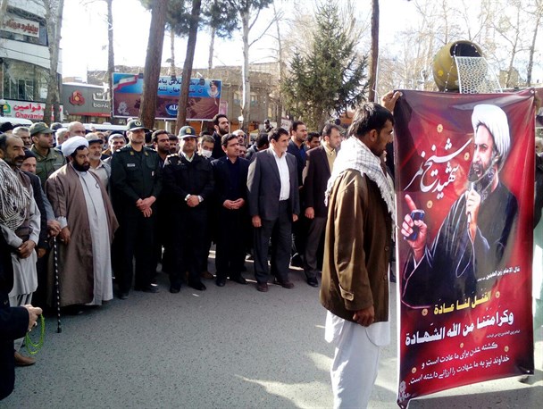 راهپیمایی نمازگزاران شهر طرقبه در اعتراض به اعدام شیخ نمر