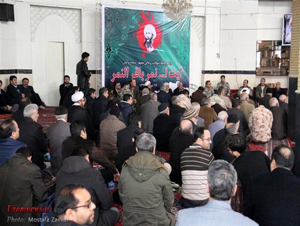 مراسم یادبود شهید آیت الله نمر در ارومیه